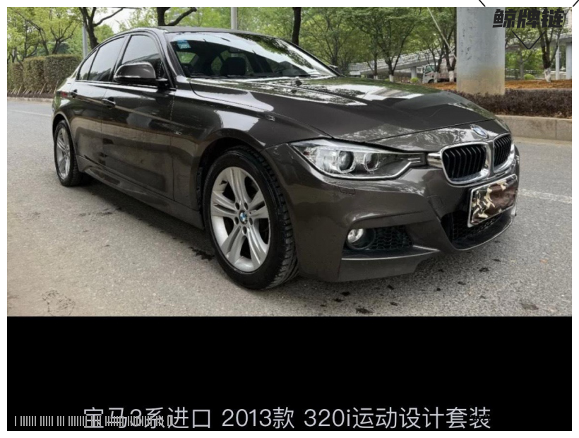 宝马进口三系运动版 2013-闲置京牌车长租：5000 元/月 宝马BMW 320i 运动 5座 汽油小轿车 尾号0 