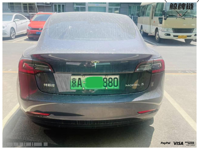 闲置京牌车长租-特斯拉MODEL3-京牌链-闲置京牌车长租：7000 元/月 特斯拉model3 5座 纯电小轿车 尾号0 