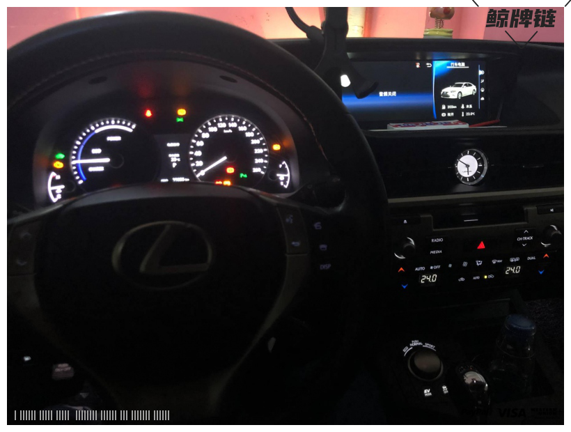 03-闲置京牌车长租：6300 元/月 雷克萨斯ES300H 5座 汽油小轿车 尾号8 