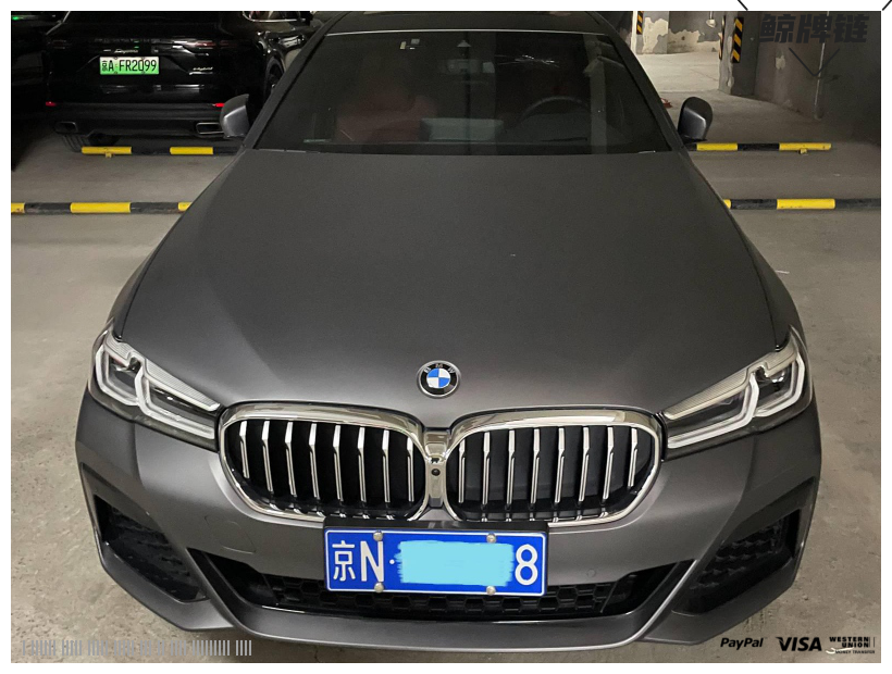 闲置私家车京牌车长租-宝马 BMW 530Li-京牌链-闲置京牌车长租：11800 元/月 宝马BMW 530 Li 5座 汽油小轿车 尾号5 