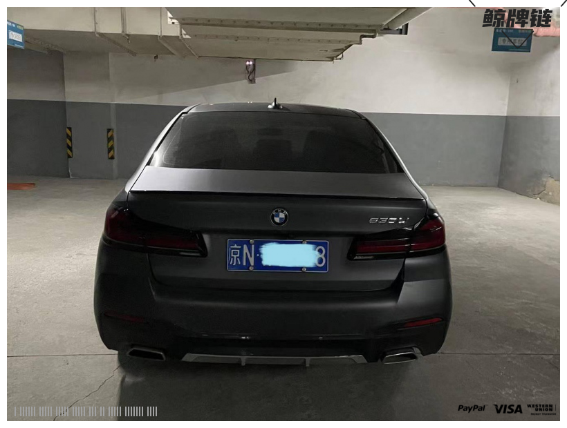 闲置私家车京牌车长租-宝马 BMW 530Li-京牌链-闲置京牌车长租：11800 元/月 宝马BMW 530 Li 5座 汽油小轿车 尾号5 