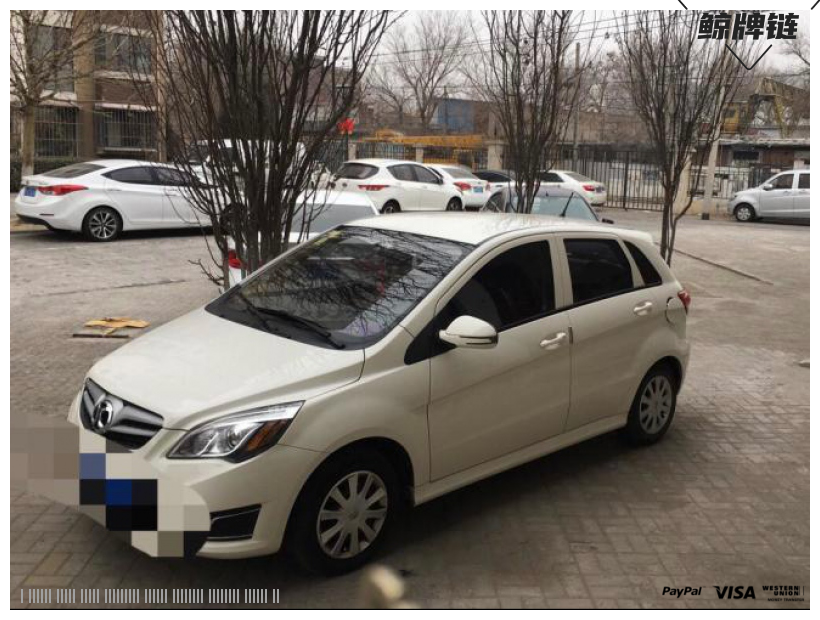 车辆照片-闲置京牌车长租：3000 元/月 北汽EV150 5座 汽油小轿车 尾号3 