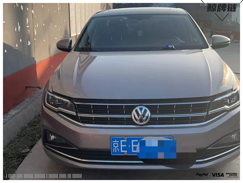 宝来-闲置京牌车长租：3500 元/月 大众宝来1.5l自动精英 5座 汽油小轿车 尾号8 