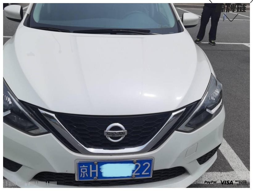闲置京牌车长租-日产轩逸-京牌链-闲置京牌车长租：4500 元/月 日产轩逸经典 2022 5座 汽油小轿车 尾号5 