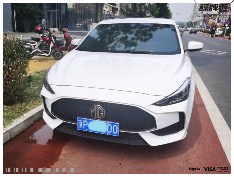 闲置京牌车长租-名爵MG-京牌链-闲置京牌车长租：3000 元/月 名爵MG5 5座 汽油小轿车 尾号0 