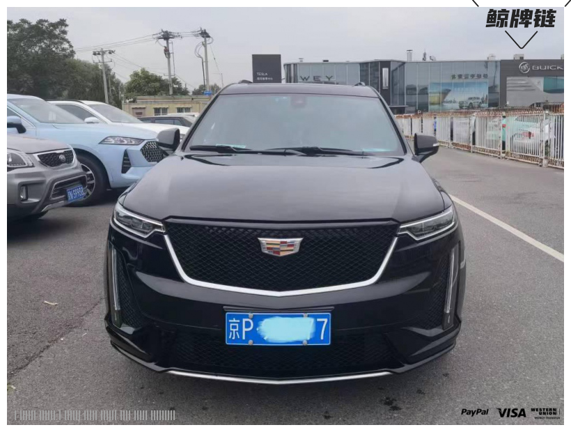 闲置京牌车长租-凯迪拉克XT6-京牌链-闲置京牌车长租：5000 元/月 凯迪拉克XT6 6座 汽油SUV 尾号7 