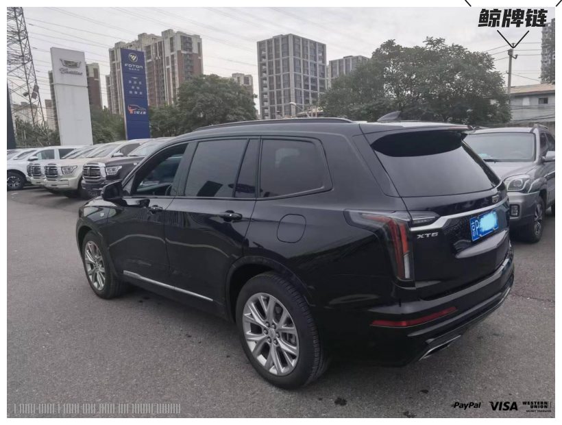 闲置京牌车长租-凯迪拉克XT6-京牌链-闲置京牌车长租：5000 元/月 凯迪拉克XT6 6座 汽油SUV 尾号7 