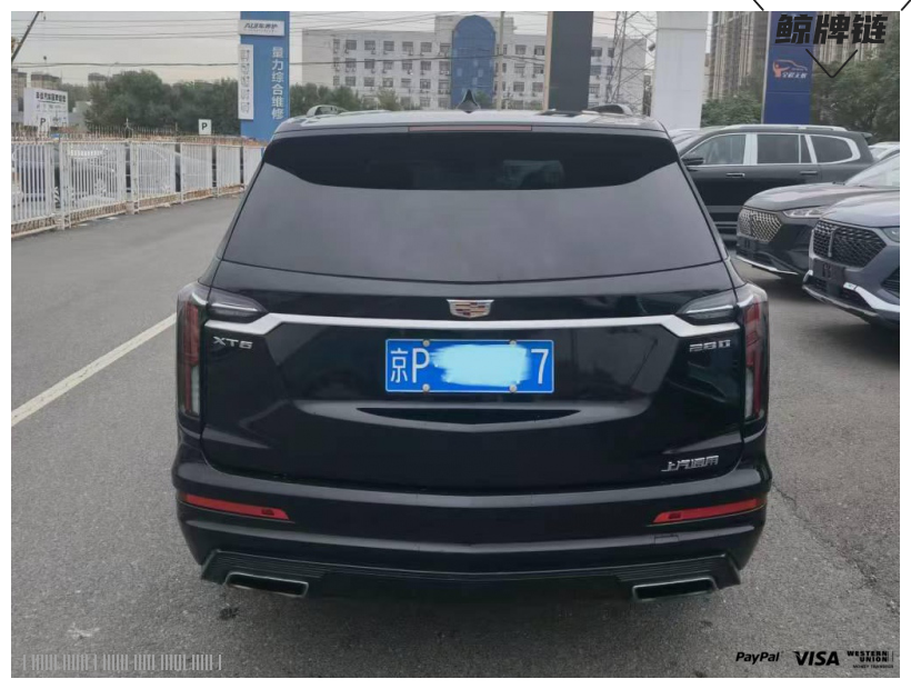闲置京牌车长租-凯迪拉克XT6-京牌链-闲置京牌车长租：5000 元/月 凯迪拉克XT6 6座 汽油SUV 尾号7 