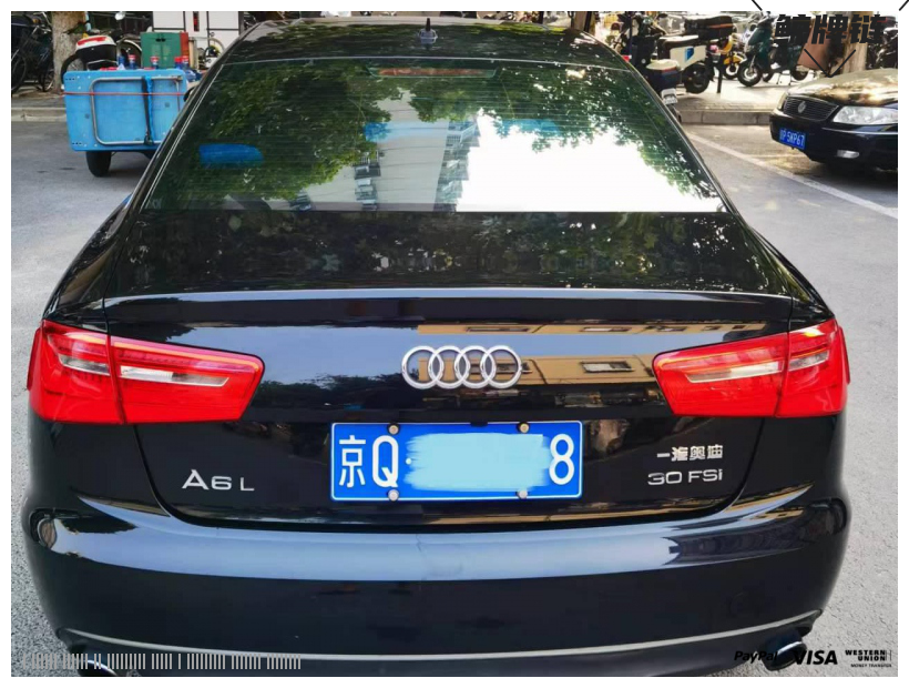 闲置京牌车长租-奥迪A6L-京牌链-闲置京牌车长租：6000 元/月 奥迪A6 5座 汽油小轿车 尾号8 