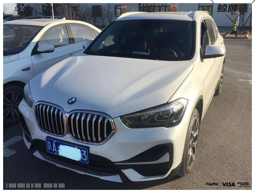 闲置京牌车长租-宝马BMW X1-京牌链-闲置京牌车长租：10000 元/月 宝马BMW X1 5座 汽油小轿车 尾号3 