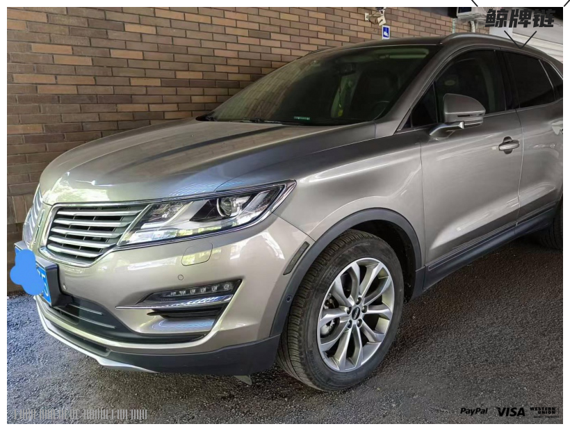侧-闲置京牌车长租：4200 元/月 林肯MKC 5座 汽油SUV 尾号5 