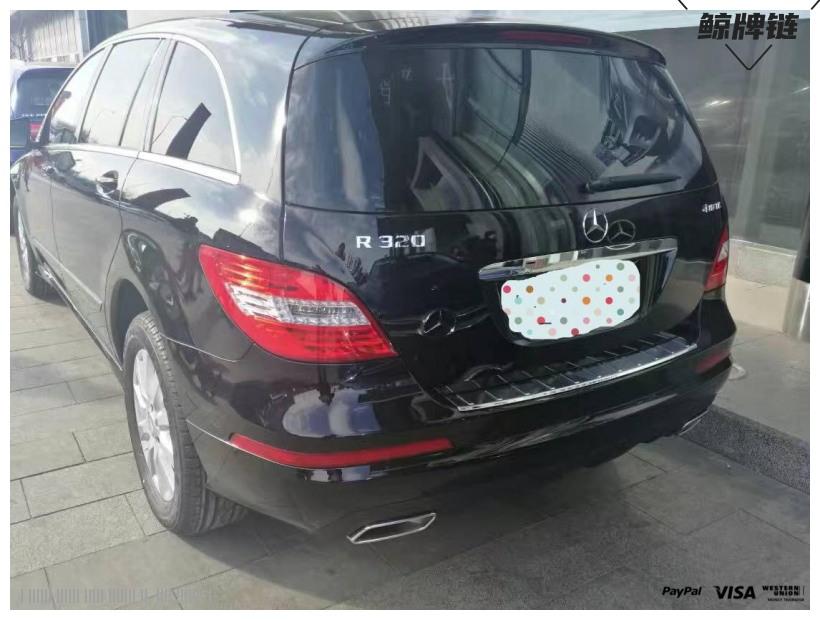 车后照-闲置京牌车长租：9000 元/月 奔驰R320 7座 汽油小轿车 尾号3 