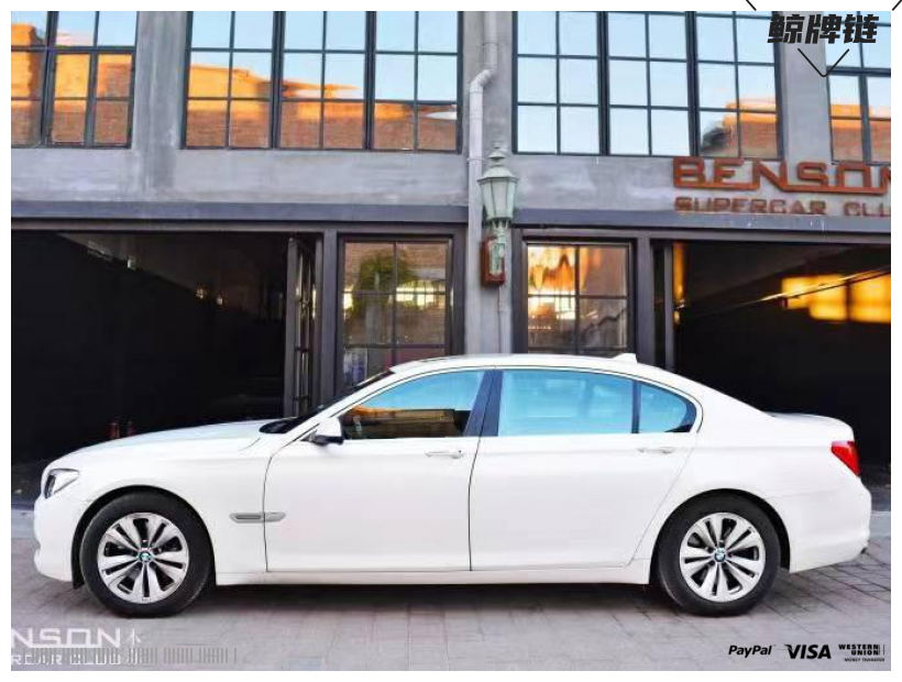 闲置京牌车长租-宝马BMW730-京牌链-闲置京牌车长租：9500 元/月 宝马BMW 730 5座 汽油小轿车 尾号6 