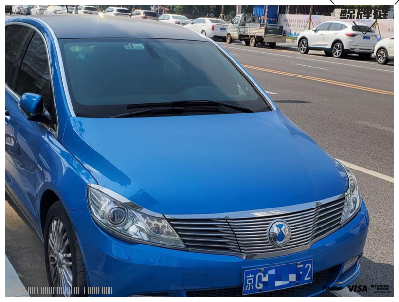 京牌车长租-腾势电车-鲸牌链-闲置京牌车长租：3600 元/月 其他腾势300顶配版 5座 纯电小轿车 尾号2 