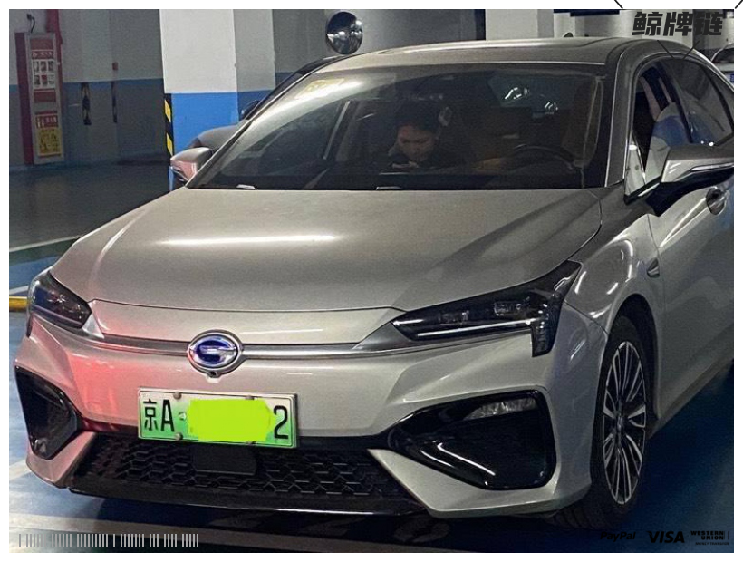 闲置京牌车长租-广汽AION S-京牌链-闲置京牌车长租：5000 元/月 广汽Aion S 5座 纯电小轿车 尾号2 