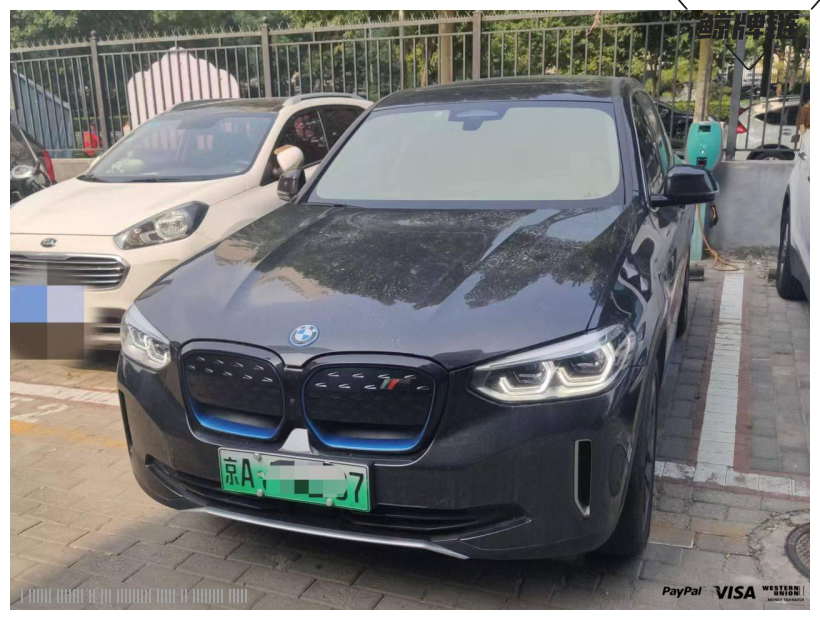 京牌车长租- BMW iX3-鲸牌链-闲置京牌车长租：7000 元/月 宝马BMW IX3 5座 纯电SUV 尾号7 
