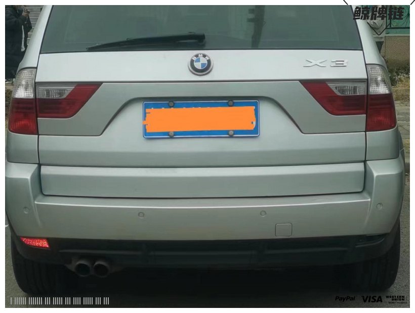 京牌车长租- X3-鲸牌链-闲置京牌车长租：3500 元/月 宝马X3 5座 汽油SUV 尾号5 