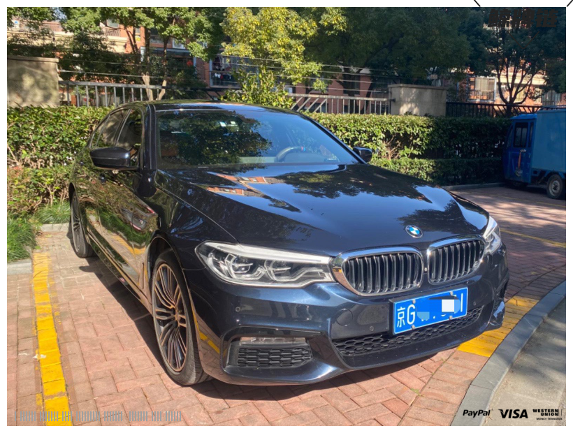 京牌车长租- BMW530-鲸牌链-闲置京牌车长租：8500 元/月 宝马BMW 530M运动尊享 5座 汽油小轿车 尾号1 