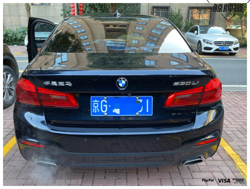 京牌车长租- BMW530-鲸牌链-闲置京牌车长租：8500 元/月 宝马BMW 530M运动尊享 5座 汽油小轿车 尾号1 