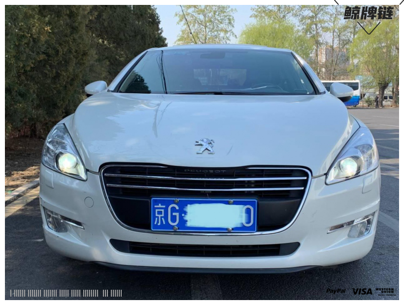 闲置京牌车长租-标致508-京牌链-闲置京牌车长租：2800 元/月 标致标致508 5座 汽油小轿车 尾号0 