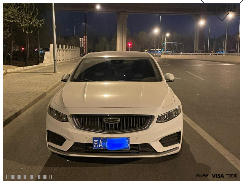 鲸牌链-京牌车长租-闲置京牌车长租：3500 元/月 吉利星瑞MR7203D12 5座 汽油小轿车 尾号3 