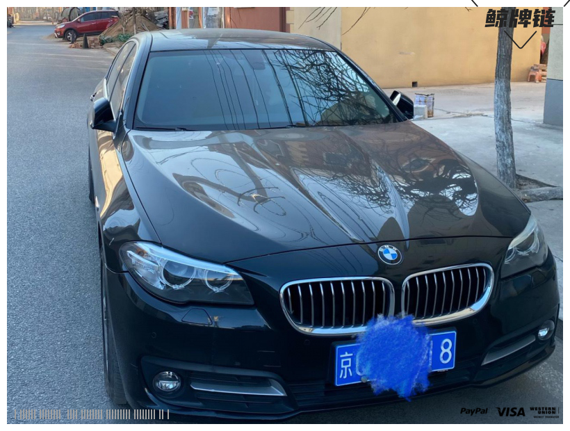 鲸牌链-京牌车长租-闲置京牌车长租：4500 元/月 宝马BMW 520 5座 汽油小轿车 尾号8 