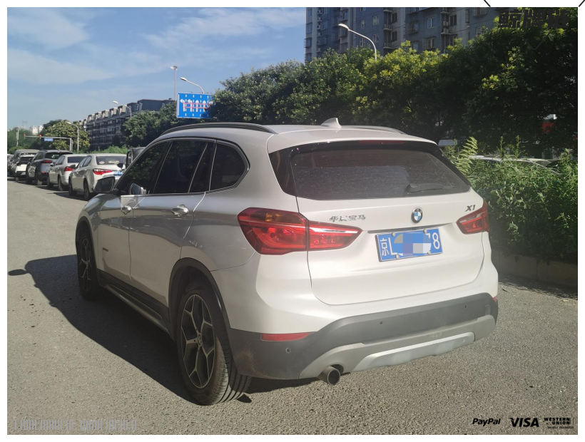 鲸牌链-京牌车长租平台-闲置京牌车长租：4000 元/月 宝马BMW X1 5座 汽油小轿车 尾号8 
