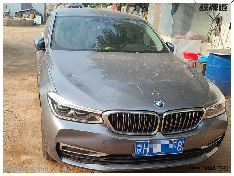 鲸牌链-京牌车长租平台-闲置京牌车长租：10000 元/月 宝马BMW 630 5座 汽油小轿车 尾号8 