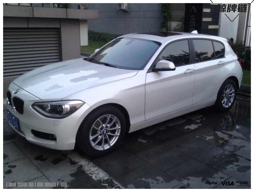 鲸牌链-京牌车长租平台-闲置京牌车长租：3000 元/月 宝马BMW 118i 5座 汽油小轿车 尾号6 