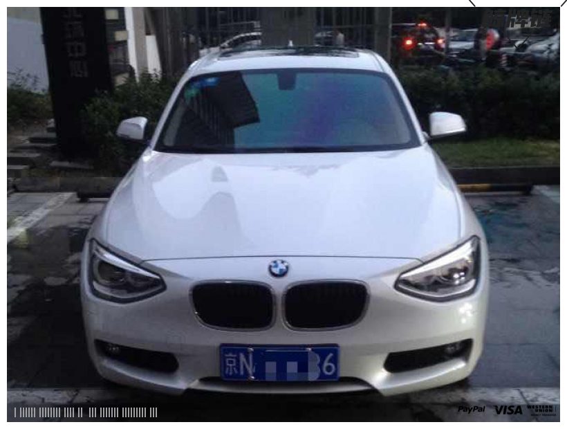 鲸牌链-京牌车长租平台-闲置京牌车长租：3000 元/月 宝马BMW 118i 5座 汽油小轿车 尾号6 