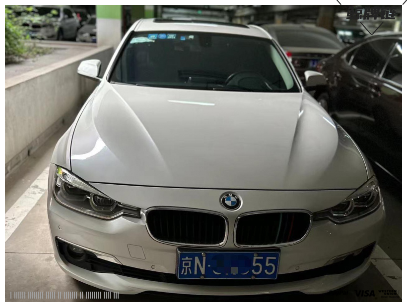 鲸牌链-京牌车长租平台-闲置京牌车长租：4500 元/月 宝马BMW 320 5座 汽油小轿车 尾号5 