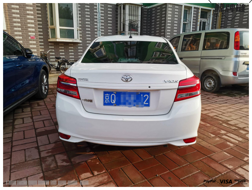 鲸牌链-京牌车长租平台-闲置京牌车长租：2800 元/月 丰田威驰 VIOS 5座 汽油小轿车 尾号2 