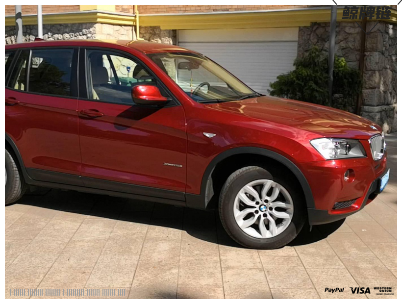 鲸牌链-京牌车长租平台-闲置京牌车长租：4500 元/月 宝马BMW X3 28i 5座 汽油小轿车 尾号6 
