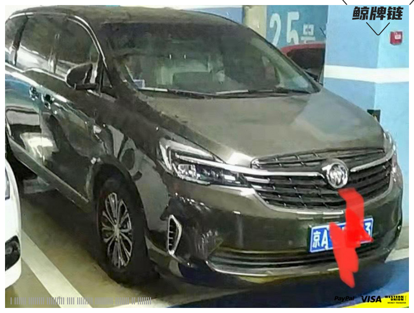 鲸牌链-京牌车长租平台-闲置京牌车长租：9000 元/月 别克GL8 652T 7座 汽油商务车 尾号3 