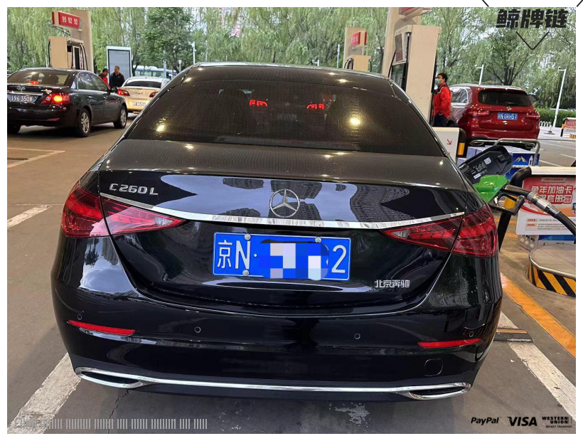 鲸牌链-京牌车长租平台-闲置京牌车长租：8500 元/月 奔驰C260L 5座 汽油小轿车 尾号2 