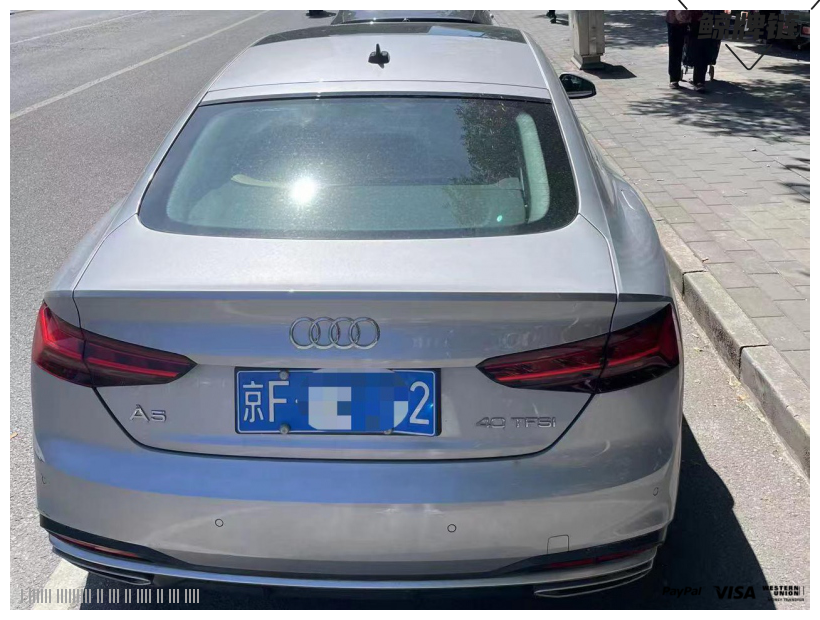 鲸牌链-京牌车长租平台-闲置京牌车长租：6500 元/月 奥迪A5 5座 汽油小轿车 尾号2 