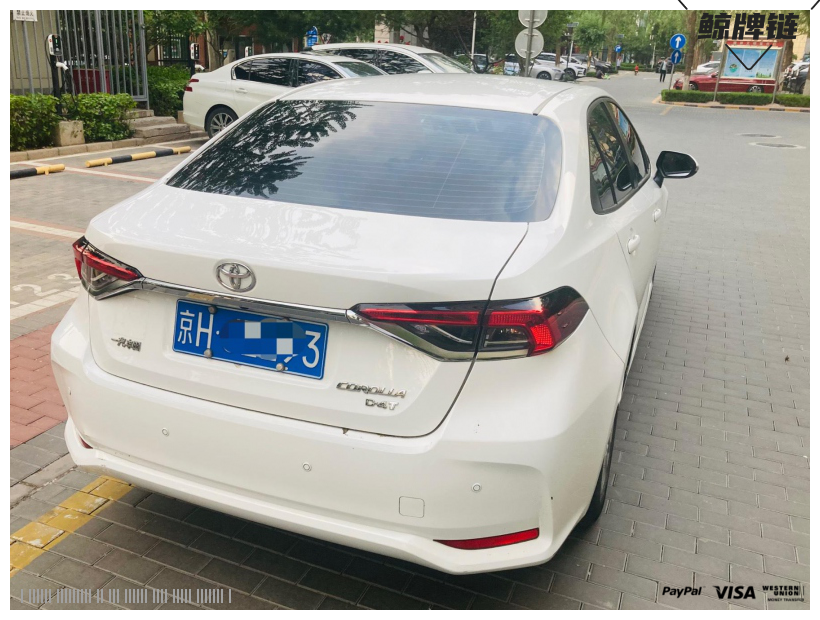 鲸牌链-京牌车长租平台-闲置京牌车长租：3000 元/月 丰田卡罗拉 5座 汽油小轿车 尾号3 
