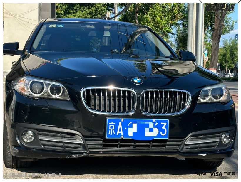 鲸牌链-京牌车长租平台-闲置京牌车长租：8000 元/月 宝马BMW 520 5座 汽油小轿车 尾号3 