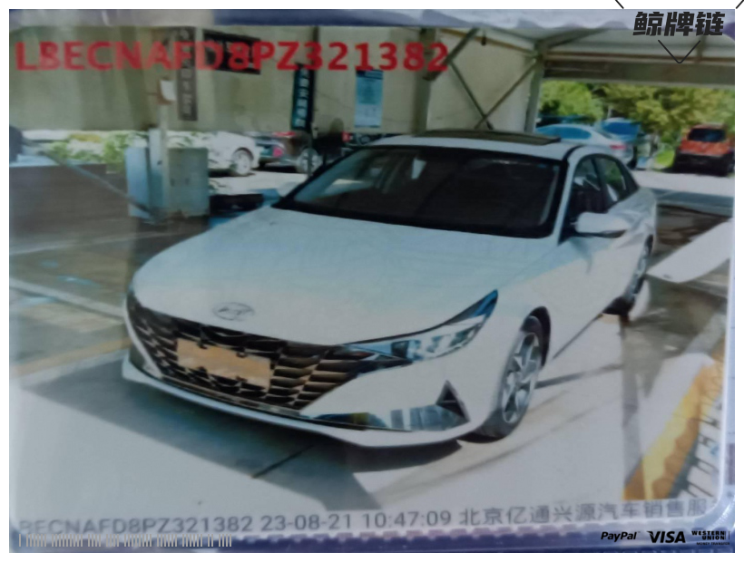 鲸牌链-京牌车长租平台-闲置京牌车长租：3500 元/月 现代伊兰特精英版 5座 汽油小轿车 尾号8 