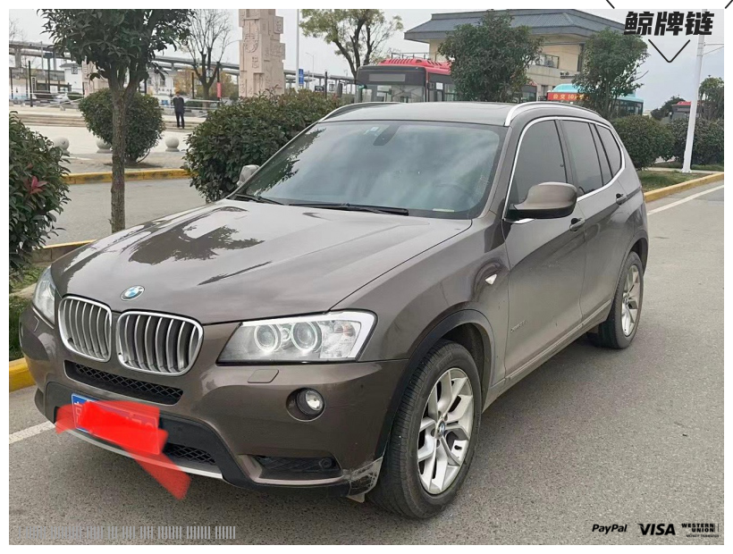 鲸牌链-京牌车长租平台-闲置京牌车长租：3500 元/月 宝马BMW x3 5座 汽油小轿车 尾号2 