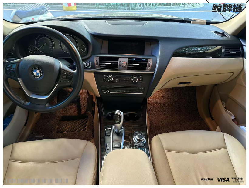 鲸牌链-京牌车长租平台-闲置京牌车长租：3500 元/月 宝马BMW x3 5座 汽油小轿车 尾号2 