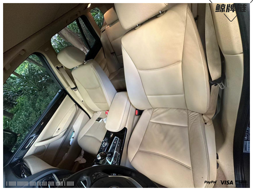 鲸牌链-京牌车长租平台-闲置京牌车长租：3500 元/月 宝马BMW x3 5座 汽油小轿车 尾号2 