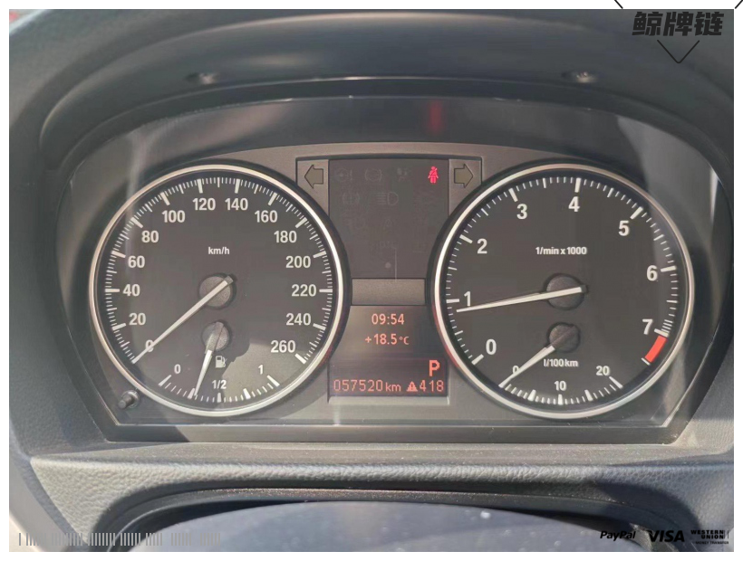 鲸牌链-京牌车长租平台-闲置京牌车长租：2500 元/月 宝马BMW 320ⅰ 5座 汽油小轿车 尾号2 