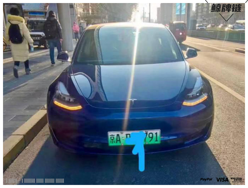 鲸牌链-京牌车长租平台-闲置京牌车长租：5000 元/月 特斯拉model3 5座 纯电小轿车 尾号1 