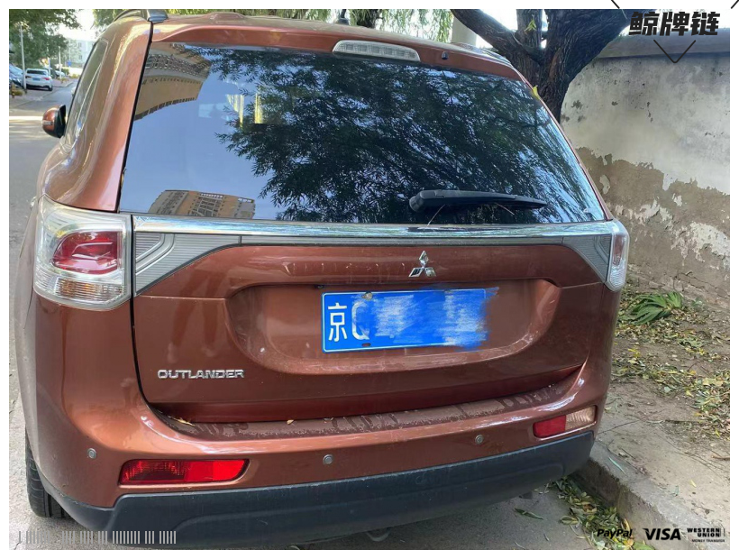 鲸牌链-京牌车长租平台-闲置京牌车长租：3200 元/月 三菱欧蓝德 5座 汽油小轿车 尾号6 