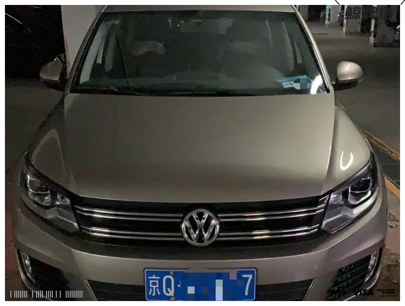 鲸牌链-京牌车长租平台-闲置京牌车长租：4000 元/月 大众途观1.8T两驱豪华版 5座 汽油SUV 尾号7 
