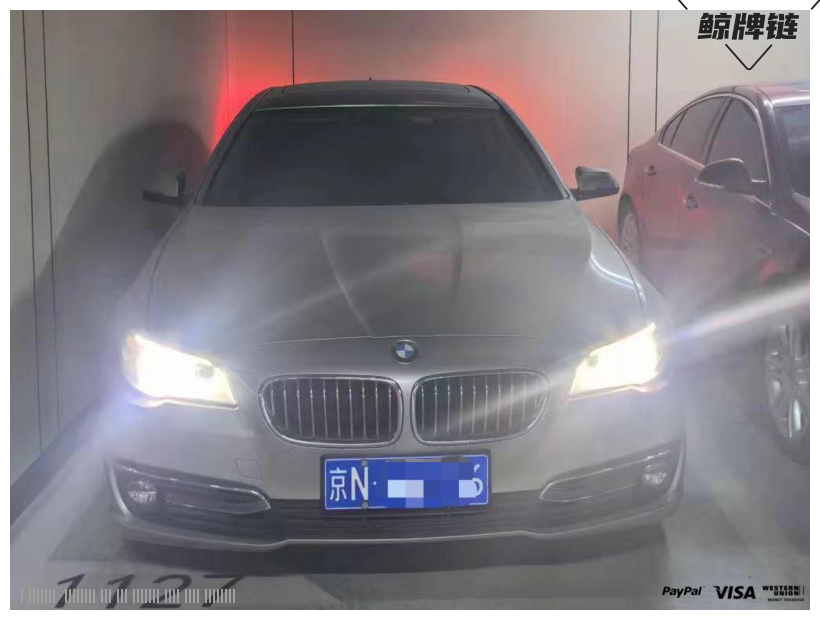 鲸牌链-京牌车长租平台-闲置京牌车长租：4500 元/月 宝马BMW 525豪华 5座 汽油小轿车 尾号6 