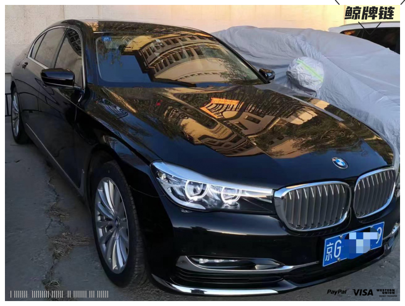 鲸牌链-京牌车长租平台-闲置京牌车长租：15000 元/月 宝马BMW 730Li 5座 汽油小轿车 尾号9 
