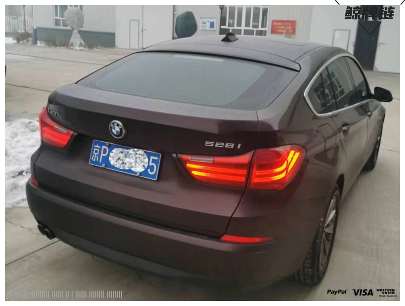鲸牌链-京牌车长租平台-闲置京牌车长租：4000 元/月 宝马BMW GT528 5座 汽油小轿车 尾号5 