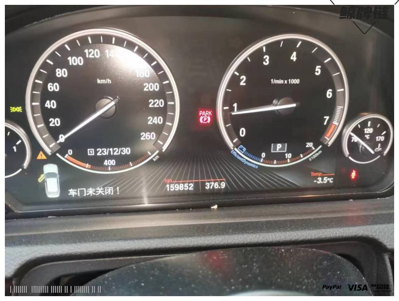 鲸牌链-京牌车长租平台-闲置京牌车长租：4000 元/月 宝马BMW GT528 5座 汽油小轿车 尾号5 